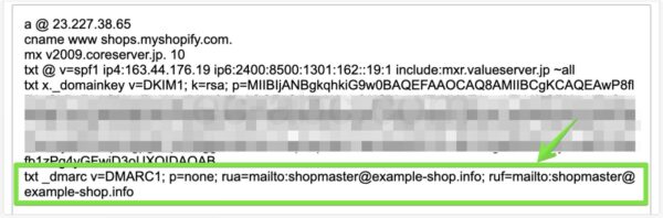 DMARCのTXTレコードを追記